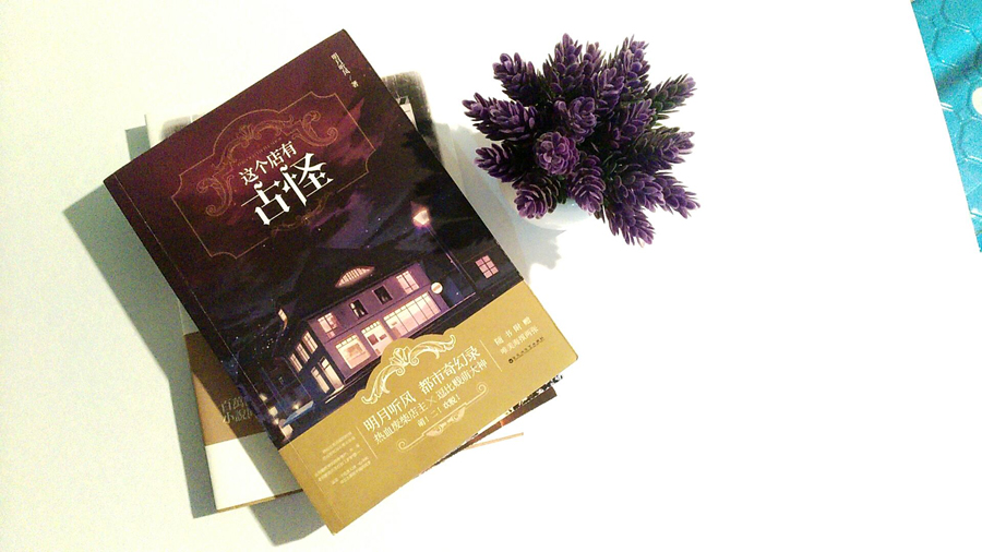 想安乐死的大神