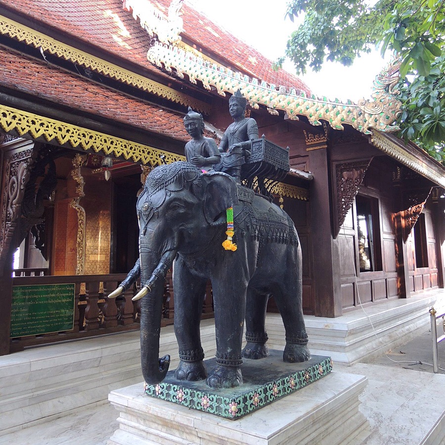 清迈, Chiang Mai…