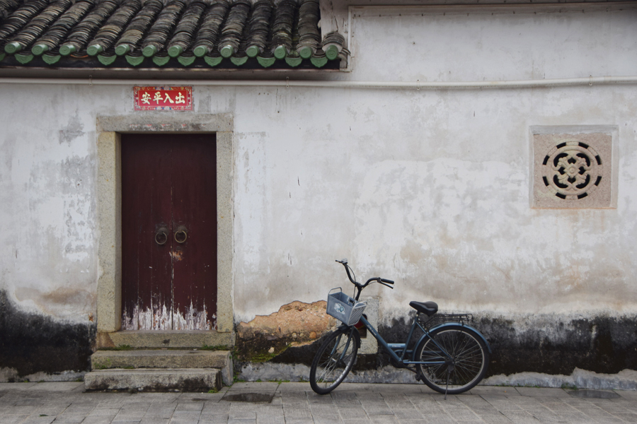 出入平安，可不是简单的祝福