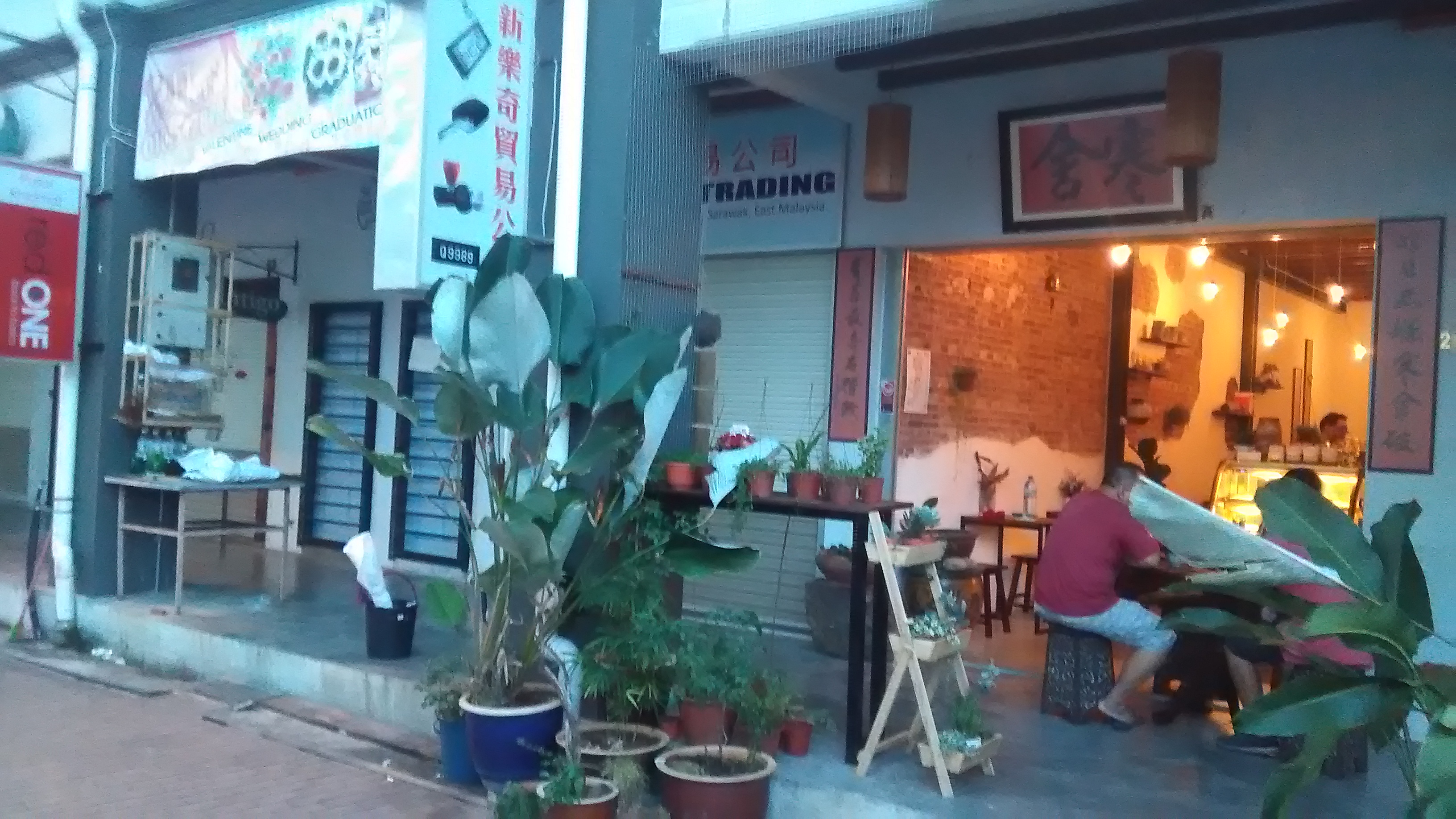 在坚硬的创业泥地里挖掘幸福