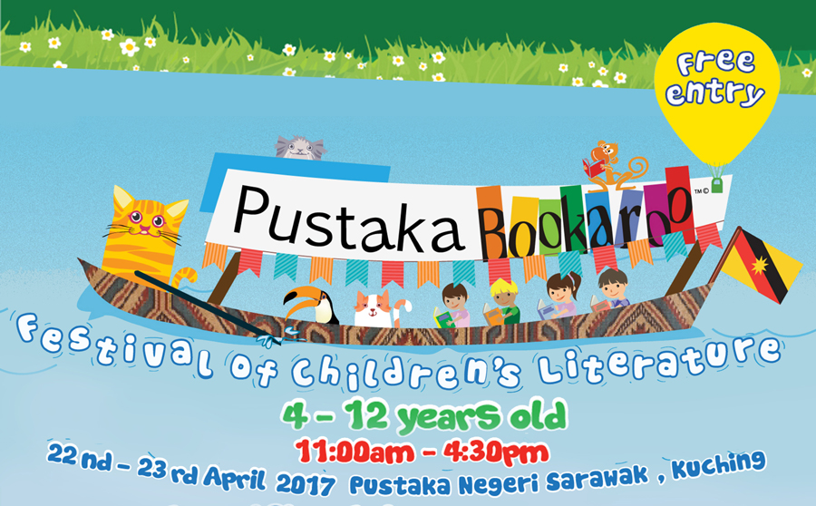 国际性儿童活动 | 2017年儿童文学庆典