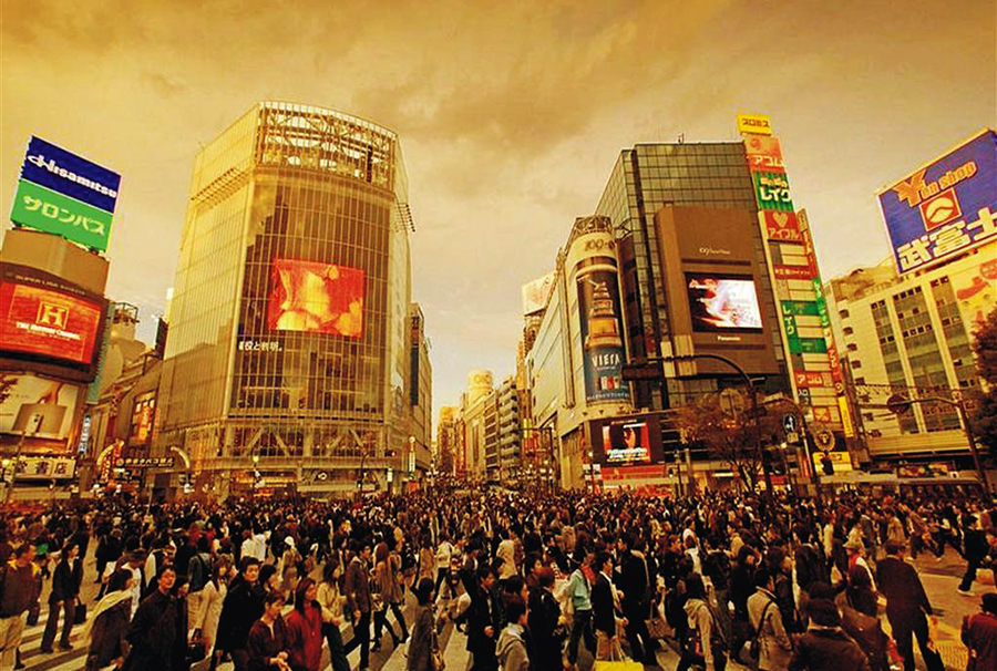 你今天有几种收入？