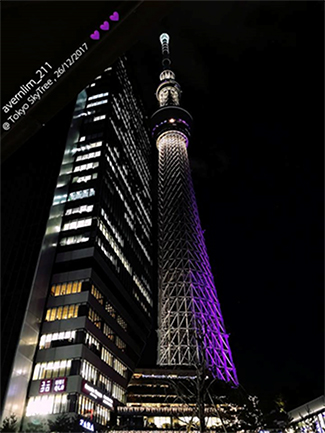 东京 晴空塔 天空树