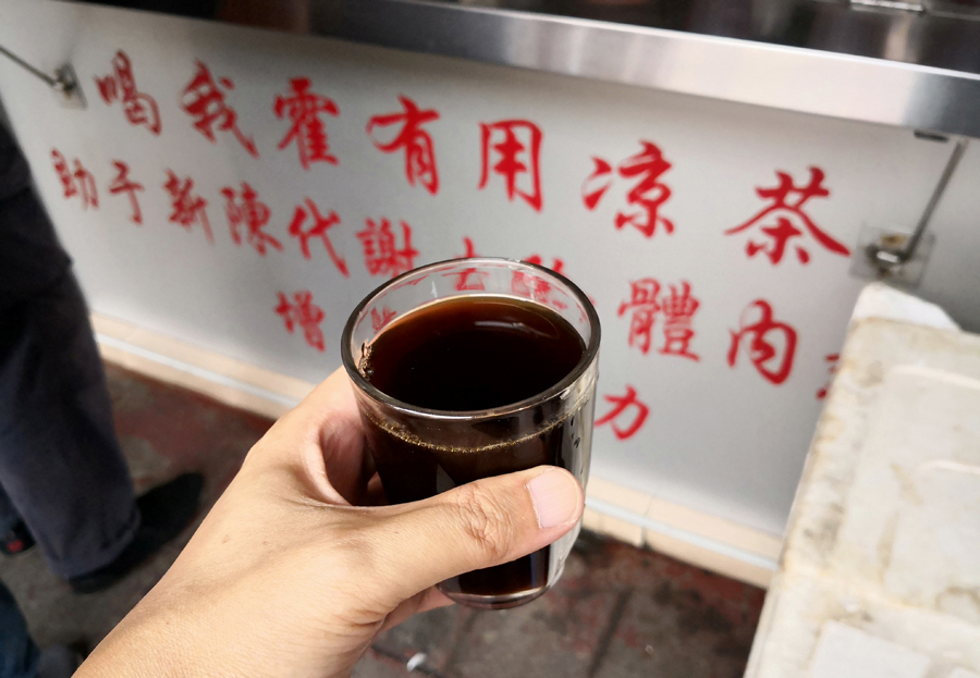 陈旭年街