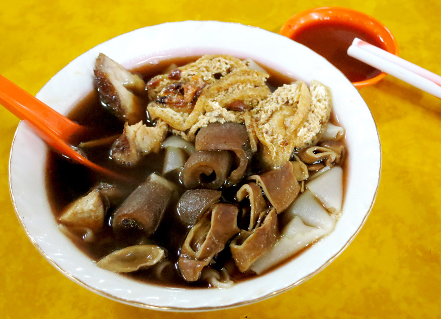 粿汁