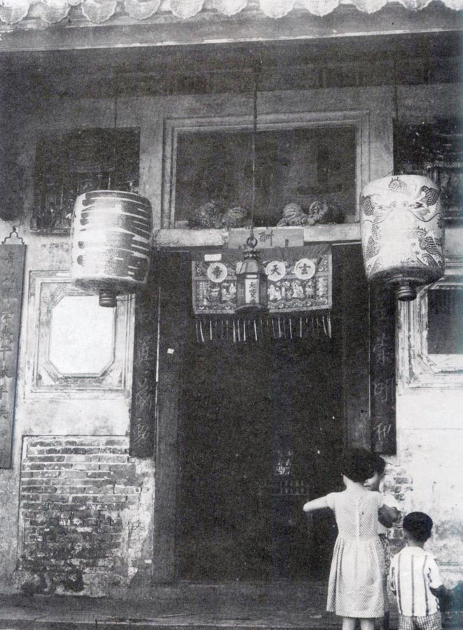 老爷宫