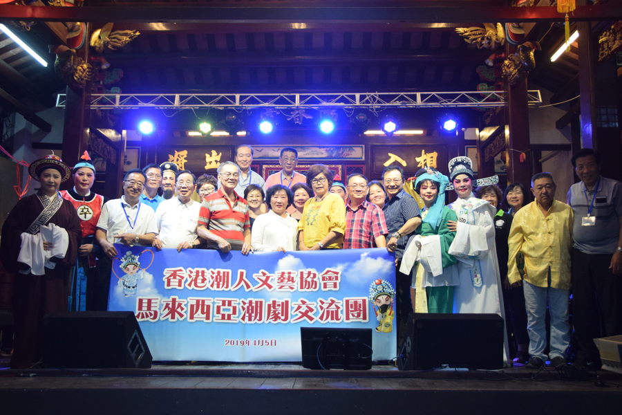 阳春台 前，今夜我们回味潮剧。