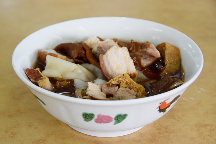 古晋粿汁 ：老三的故事，从木炭到粿汁。