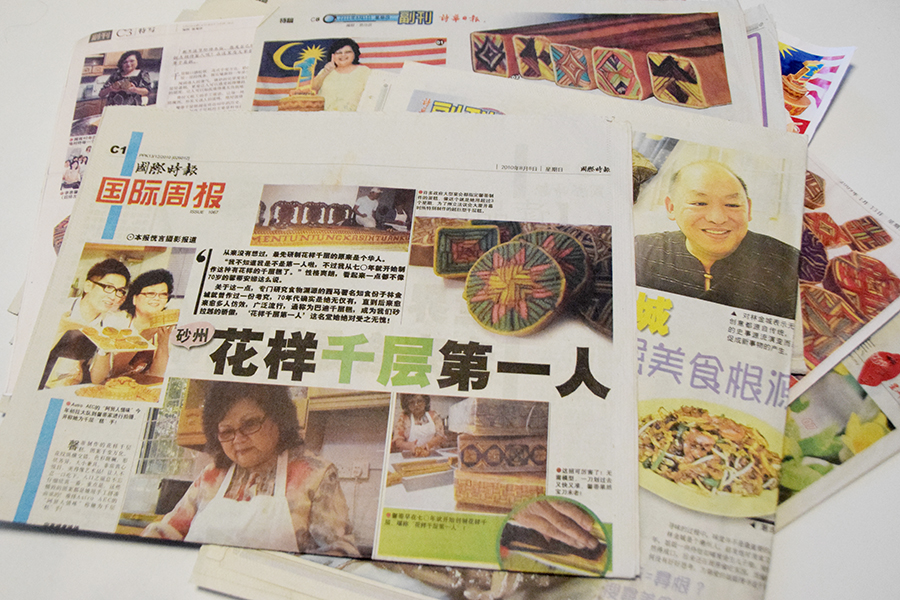 砂拉越千层糕