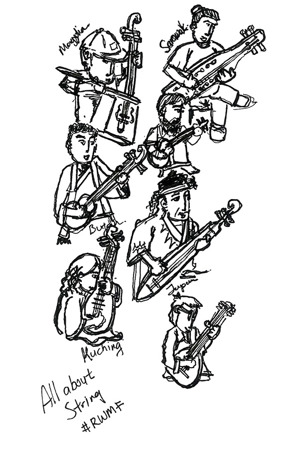 热带雨林世界音乐节