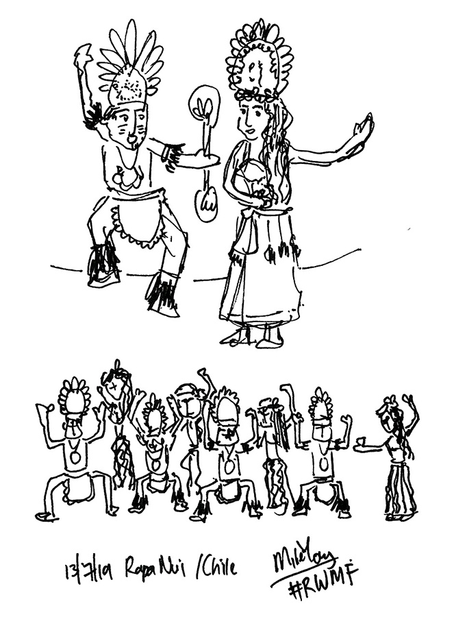 热带雨林世界音乐节