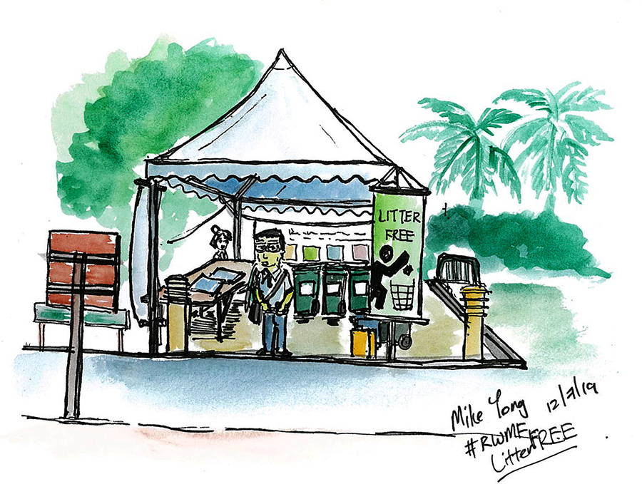 热带雨林世界音乐节