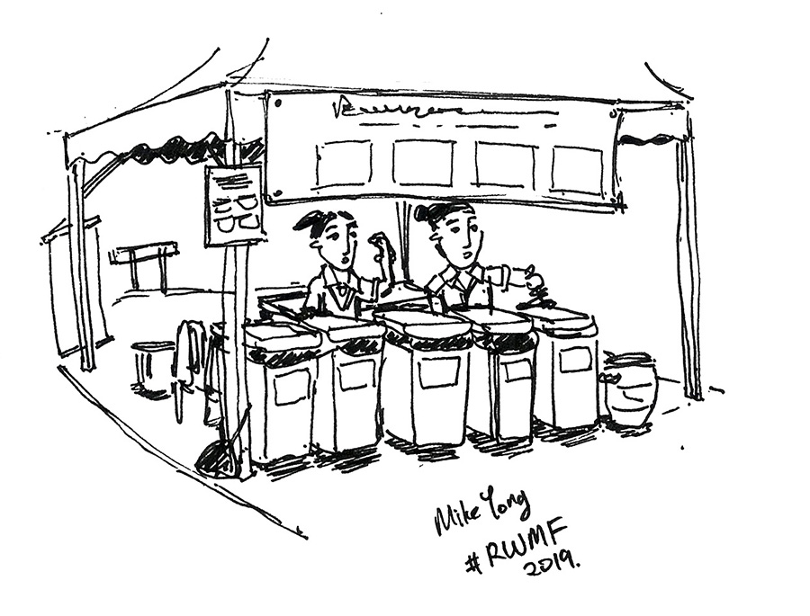 热带雨林世界音乐节