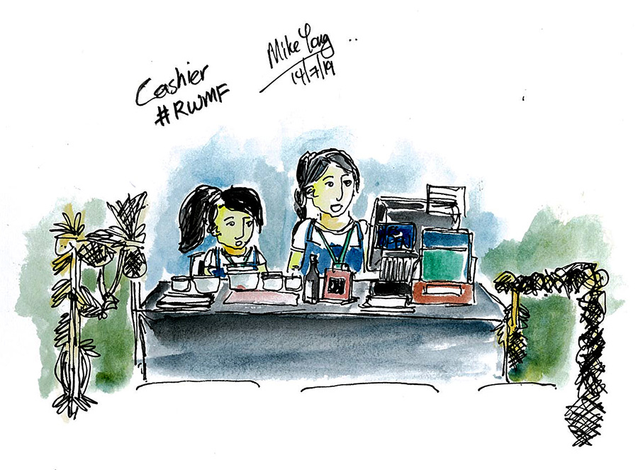 热带雨林世界音乐节