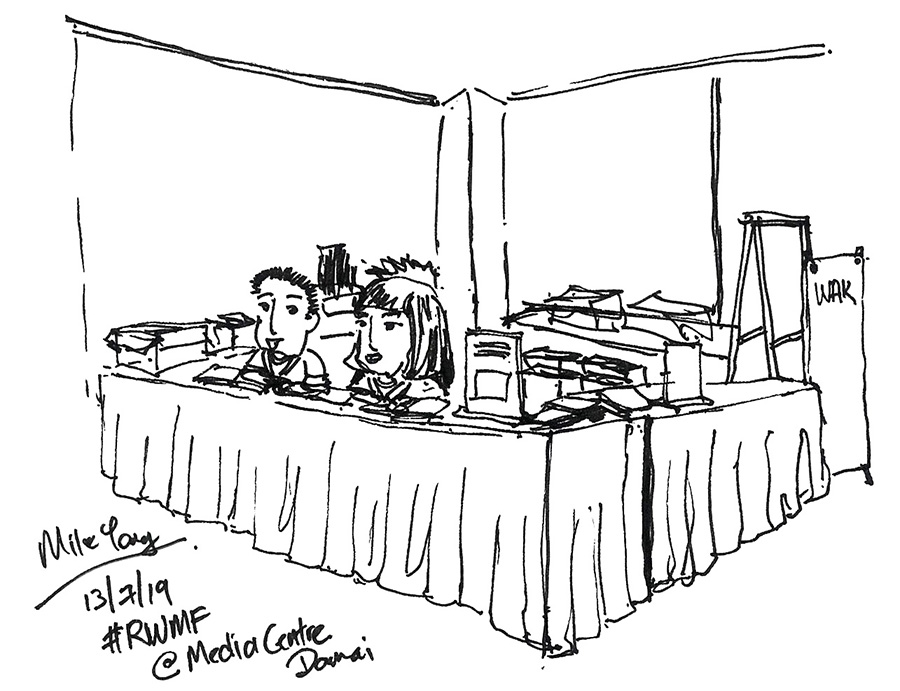 热带雨林世界音乐节