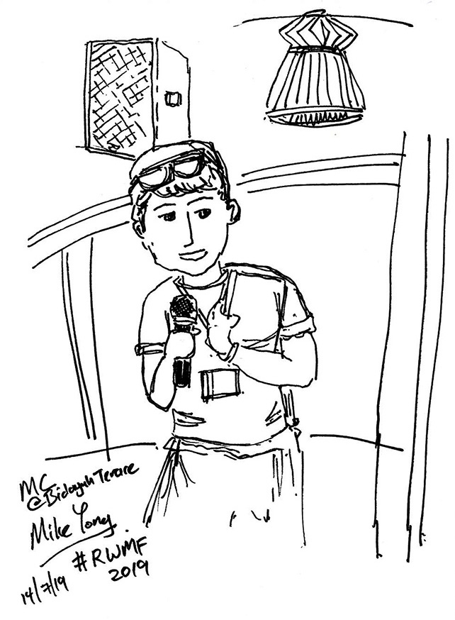 热带雨林世界音乐节