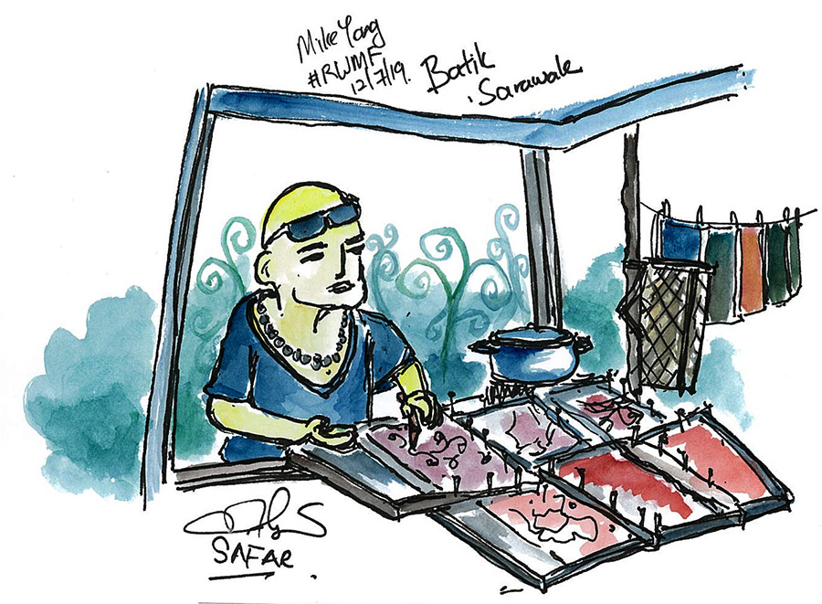 热带雨林世界音乐节