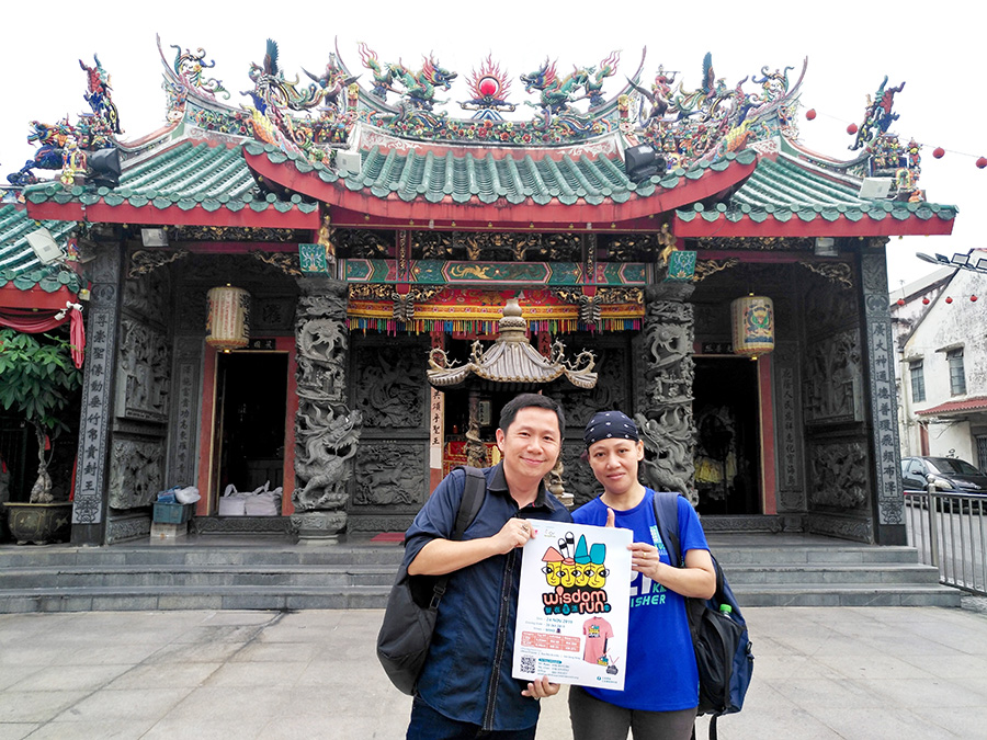 凤山寺