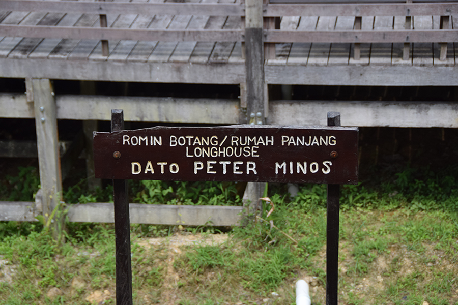 Bung Bratak Heritage Centre