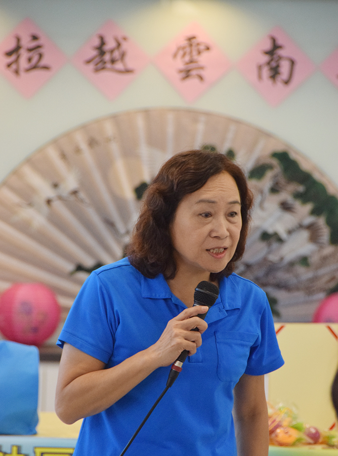台北松山慈惠堂童军团