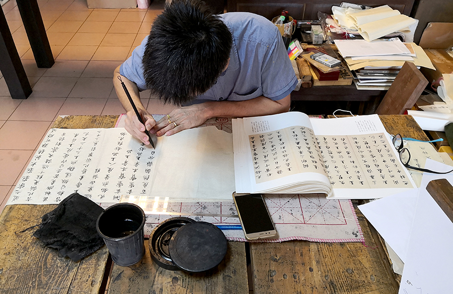 姓氏堂号 高挂，你家最美的角落。