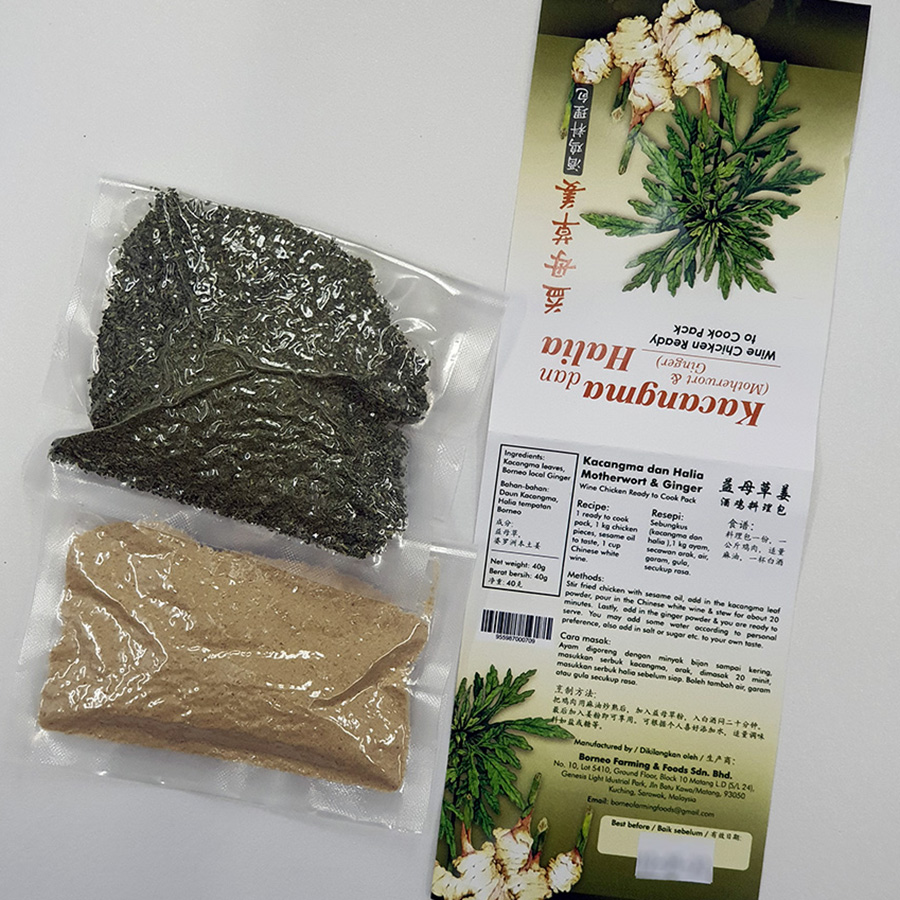 Kacangma