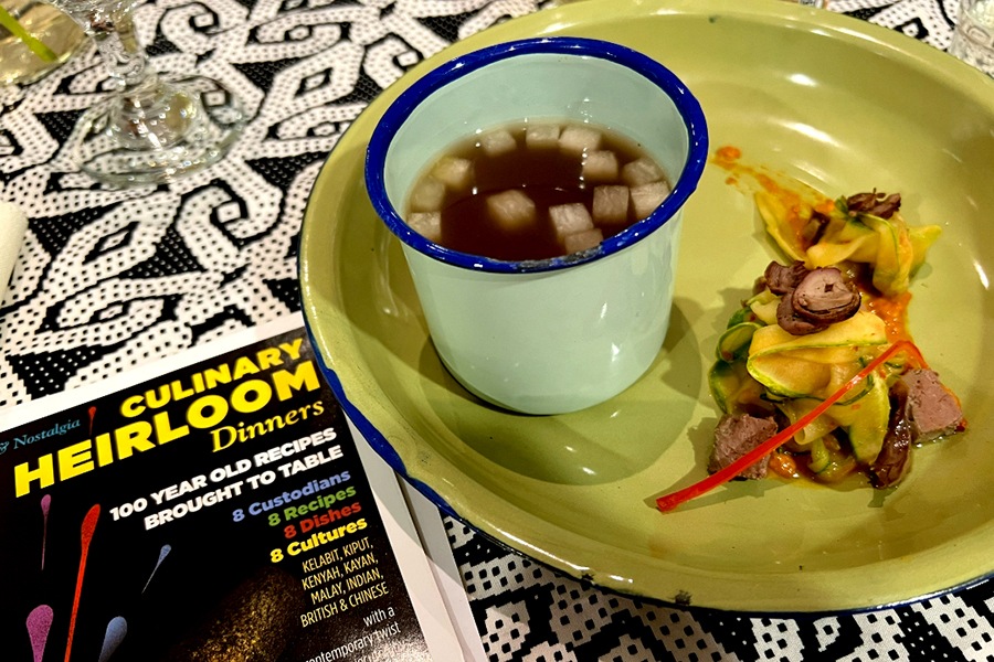 砂拉越传统料理