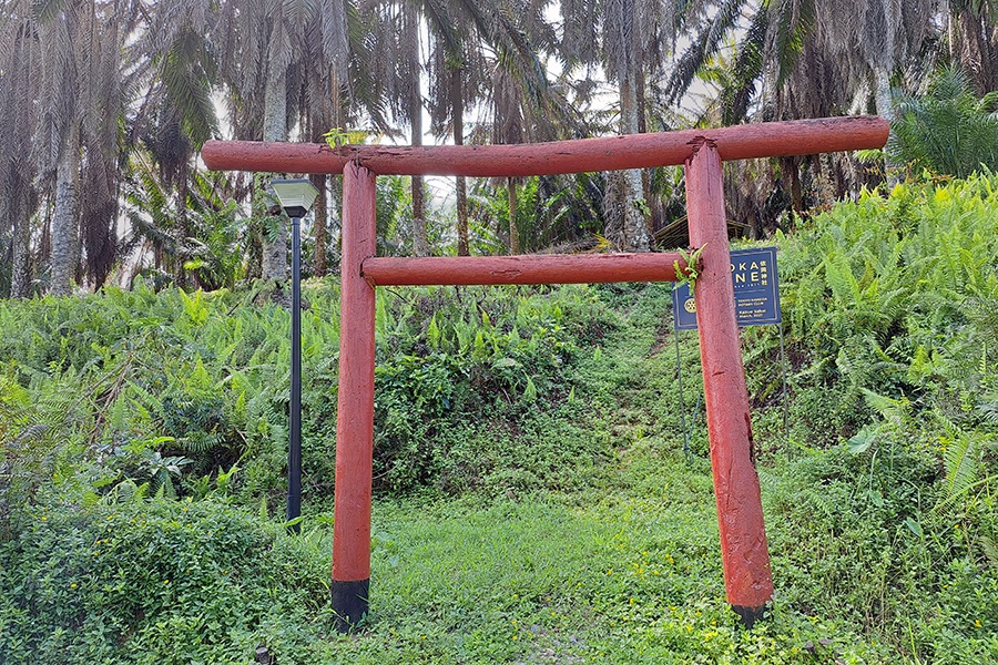 依冈神社