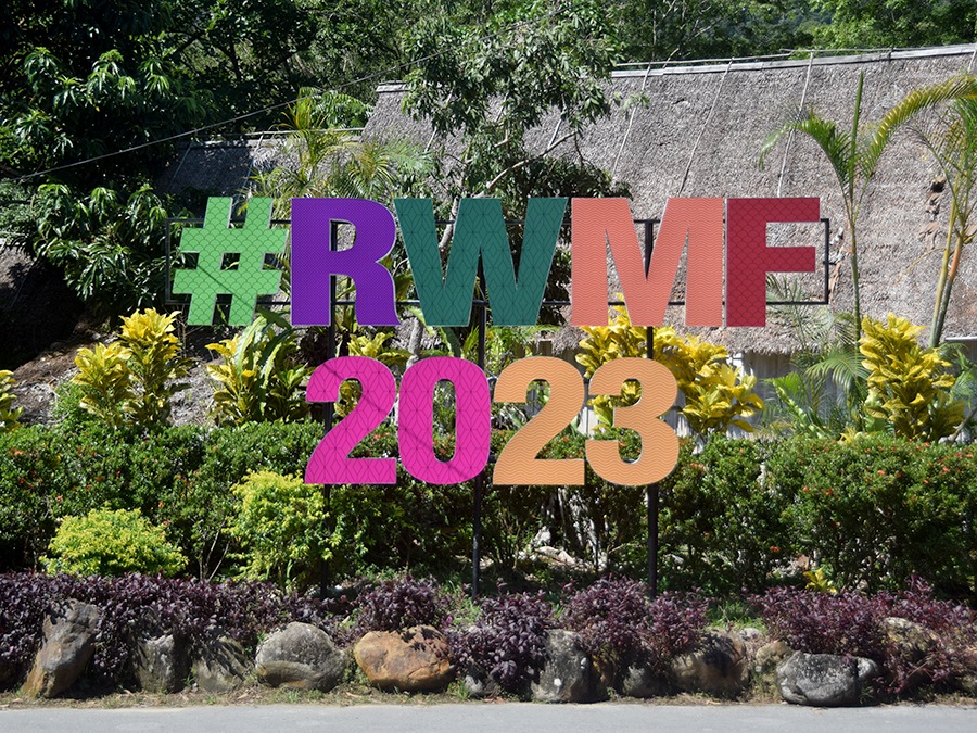 雨林世界音乐节2023